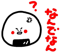 Kansai peaple who apologize angry sticker #8714815