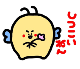 Kansai peaple who apologize angry sticker #8714816