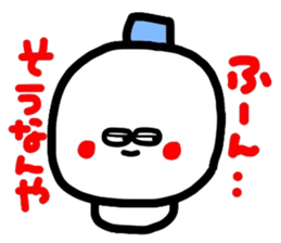 Kansai peaple who apologize angry sticker #8714817