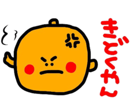 Kansai peaple who apologize angry sticker #8714820