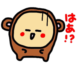 Kansai peaple who apologize angry sticker #8714821
