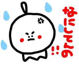 Kansai peaple who apologize angry sticker #8714822