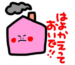 Kansai peaple who apologize angry sticker #8714823