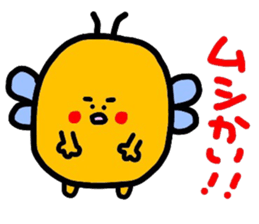 Kansai peaple who apologize angry sticker #8714827