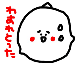 Kansai peaple who apologize angry sticker #8714831