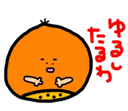 Kansai peaple who apologize angry sticker #8714835