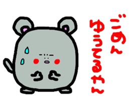 Kansai peaple who apologize angry sticker #8714836