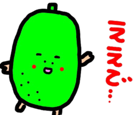 Kansai peaple who apologize angry sticker #8714837