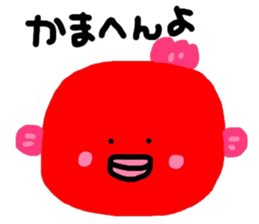 Kansai peaple who apologize angry sticker #8714840