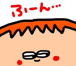 Kansai peaple who apologize angry sticker #8714844