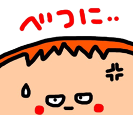 Kansai peaple who apologize angry sticker #8714845