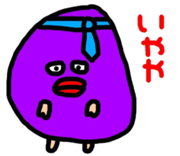 Kansai peaple who apologize angry sticker #8714847