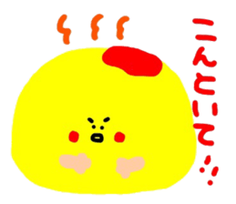 Kansai peaple who apologize angry sticker #8714848
