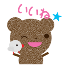 tyakuma2 sticker #8714934