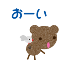 tyakuma2 sticker #8714942