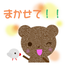 tyakuma2 sticker #8714943