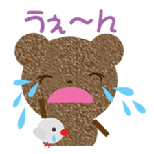 tyakuma2 sticker #8714948