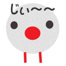 tyakuma2 sticker #8714956