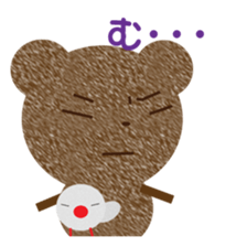 tyakuma2 sticker #8714957