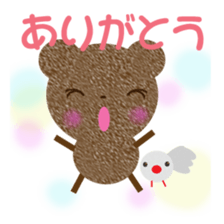 tyakuma2 sticker #8714959