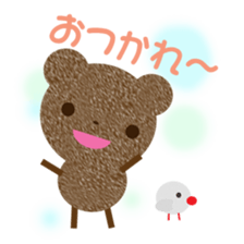 tyakuma2 sticker #8714964