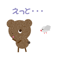 tyakuma2 sticker #8714968