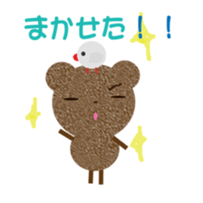 tyakuma2 sticker #8714969