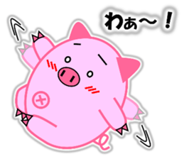 Buta-maru (pig) 2 sticker #8714895