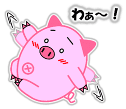 Buta-maru (pig) 2 sticker #8714895