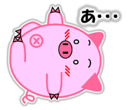 Buta-maru (pig) 2 sticker #8714896
