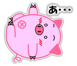 Buta-maru (pig) 2 sticker #8714896