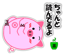 Buta-maru (pig) 2 sticker #8714897