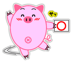 Buta-maru (pig) 2 sticker #8714899