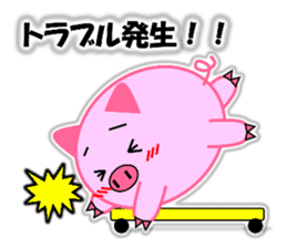 Buta-maru (pig) 2 sticker #8714903