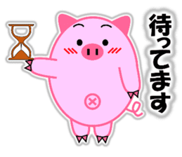 Buta-maru (pig) 2 sticker #8714908