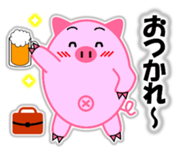 Buta-maru (pig) 2 sticker #8714913