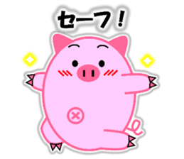 Buta-maru (pig) 2 sticker #8714914