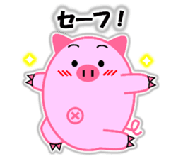 Buta-maru (pig) 2 sticker #8714914