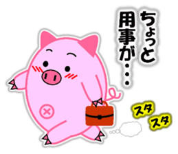 Buta-maru (pig) 2 sticker #8714919