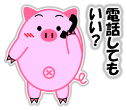 Buta-maru (pig) 2 sticker #8714920