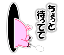 Buta-maru (pig) 2 sticker #8714927