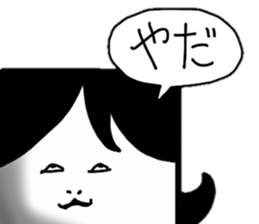 The housewife who did a square face sticker #8714977