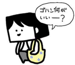 The housewife who did a square face sticker #8714978