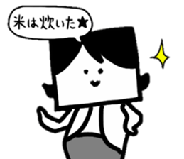 The housewife who did a square face sticker #8714979