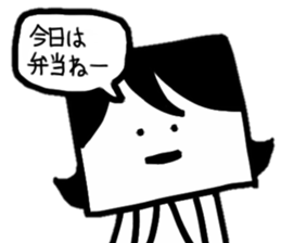 The housewife who did a square face sticker #8714981