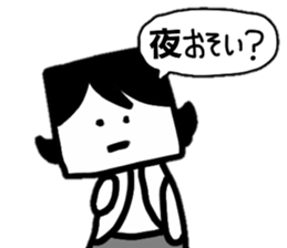 The housewife who did a square face sticker #8714982