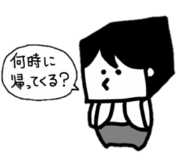 The housewife who did a square face sticker #8714983