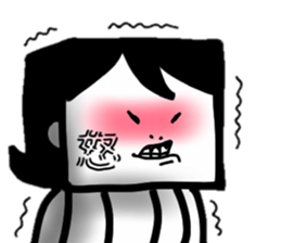 The housewife who did a square face sticker #8714986