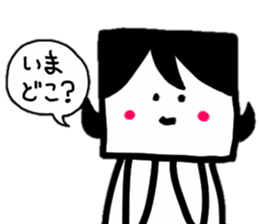 The housewife who did a square face sticker #8714998