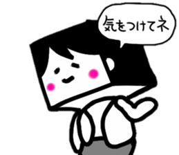 The housewife who did a square face sticker #8714999